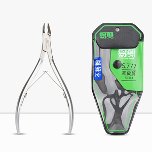 Professional Pedicure Salon Use Customized Cuticle Nippers