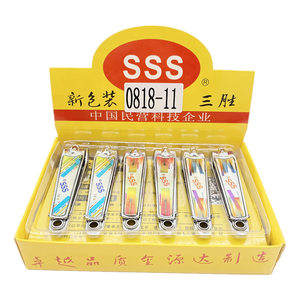 New Double Spring Fingertoe Nail Pliers Stainless Steel Cutters SSS0818-11